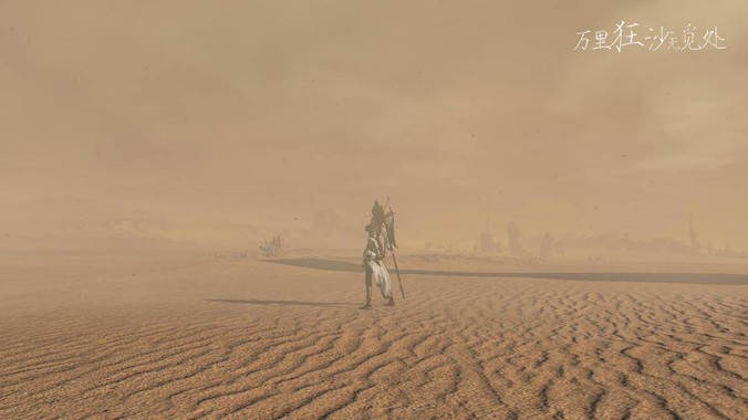 金融的本质是经营风险